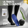 Ultimate Health Bundle